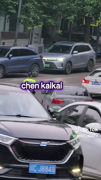 Vidéos de 陈不俊 (@chen._.kaikai) avec Pump - Valentino Khan