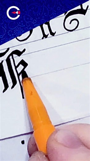 Easy letter Calligraphy ✍️| gothic #shorts