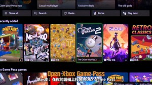 《天外世界 2》現已加入 Game Pass Ultimate 支援 Xbox Series X|S 、PC 與 Steam 平台...