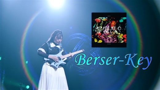 【附谱】12th演唱会版Berser-Key! 这是我今年送给RAISE A SUILEN的最后一舞