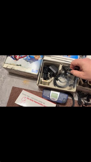 Nokia 5510 #OldPhones | Mario Max | Facebook