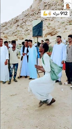 One of the most amazing African folk dances