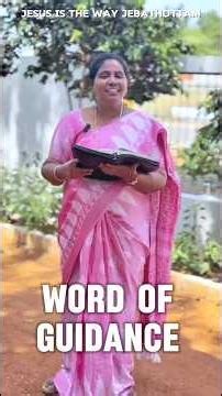 Word of guidance | Sis. Anselma John #jesus #revival #psalms