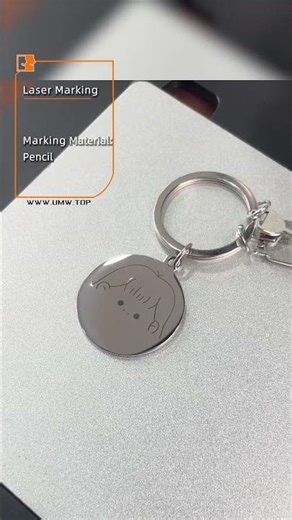 Stainless Steel Tag Marking - 20W Fiber Laser Marking Machine