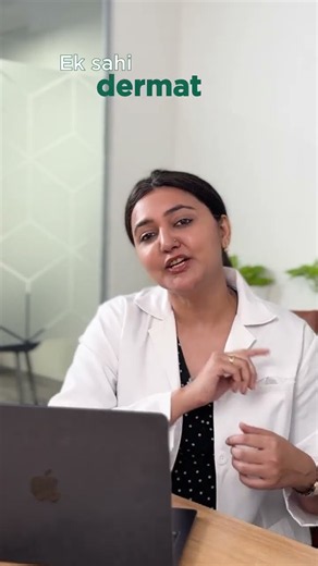 Book Your Online Consultation with a Dermatologist at EVERQ