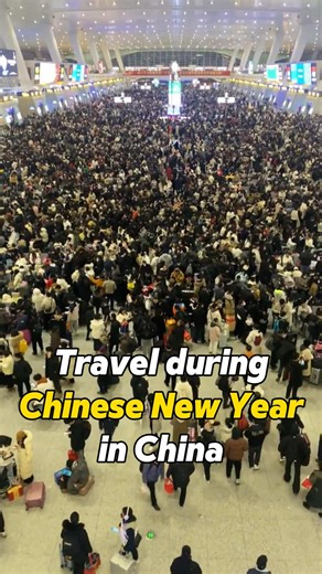 Understanding China's Chunyun Travel Rush 2024