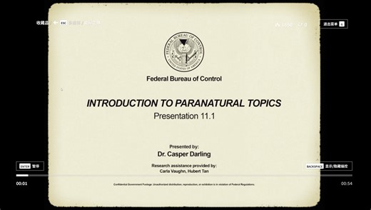 【4K】《控制Control：终极版》最佳艺术设计‘Remedy’的超自然冒险佳作|全主线支线DLC|最高画质|主线P1 欢迎来到太古屋