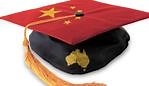 We have been ‘too reliant’ on Chinese students