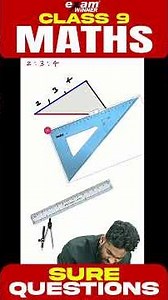 Very Important | Maths | Class 9