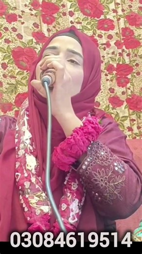 menu sadeyan madine #by hafiza Nadia munir