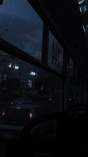 Blue Night Aesthetic Catharsis Ambiance | Aether Catharsis