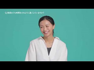 「Let'sポーション」篇_インタビュー動画