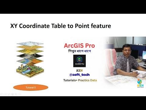 ArcGIS Pro Tutorial: XY Table to Point & Join Tables