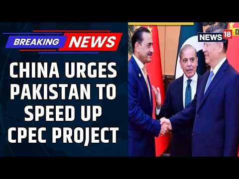 Inside Details Of Wang Yi–Munir Meet: China Pushes Faster CPEC Project Rollout In Pakistan | News18