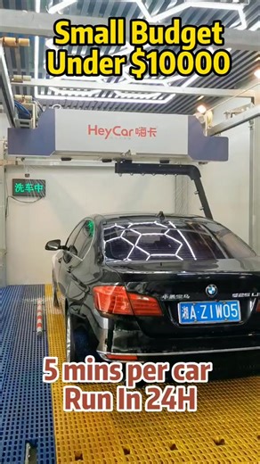 #touchlesswash #autocarwash #carcleaning