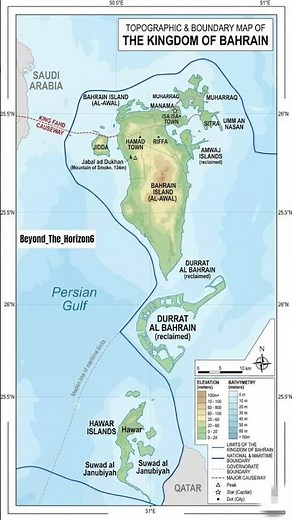 How Bahrain's Geography Actually Looks #topographic #facts #education