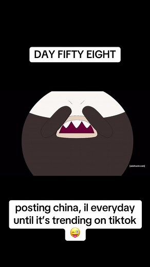 word out! #chinaillinois #adultswim #fyp