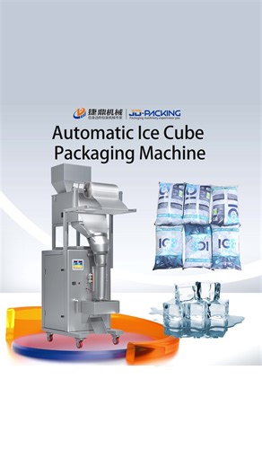 Automatic Ice Cube Packing Machine Overview