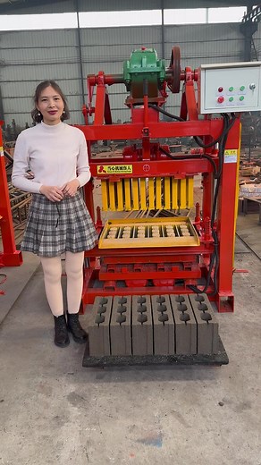 400x120x200，Three-hole solid bottom hollow brick #blockmachine #brickmakingmachine #brick #hollowbrick #buildingahouse