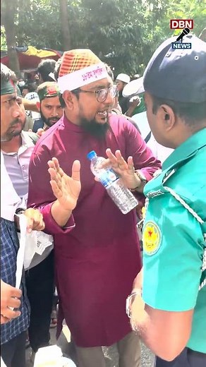 পুলিশের সাথে বিতন্ডায় NTTRCA এর শিক্ষকরা | Teacher | Protest | NTRCA