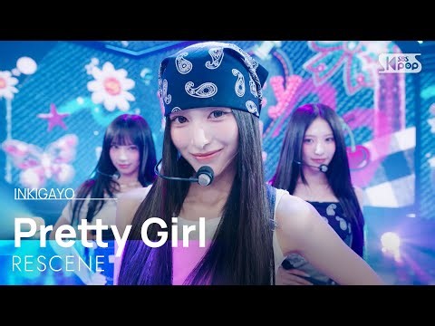 [4K] Pretty Girl - RESCENE (리센느) | SBS 260719 방송