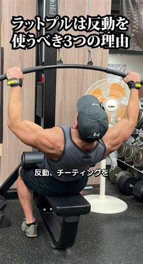 NCS电音串烧 - HOPE-Tを使っているジョージ・コバヤシ (@kge_orge)の動画