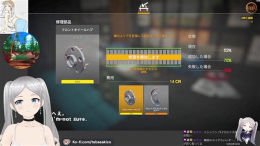 【JPN】【ながら視聴用】【Car Mechanic Simulator 2021】アレはそう2024年の夏でした、、、