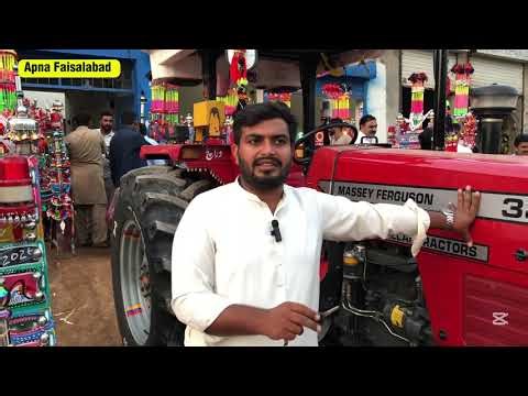 Install Remote control Starting Kit MF 385 ||