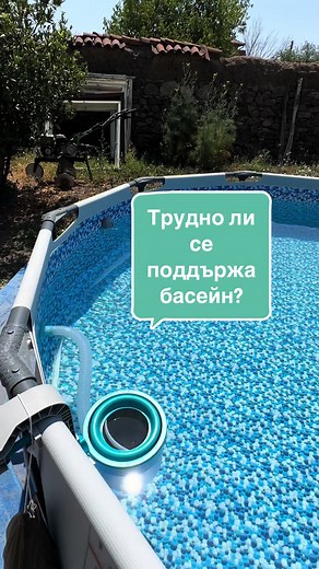 Поддръжка на басейн в двора: Лесни съвети и трикове