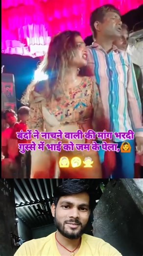 Archestra wale se kiya shaadi😱 #viralvideochallenge # | Chhotu Dada