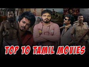 🎥 Top 10 Tamil Movies of 2024 🎬 | Top Movies of Tamil Cinema | Did Tamil Cinema Made Come Back ?