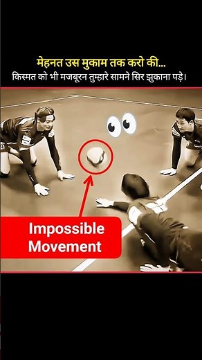 मेहनत ऐसी करो की किस्मत को भी तुम्हारे सामने झुकना पड़े | Mindset Motivation #shorts #mindset