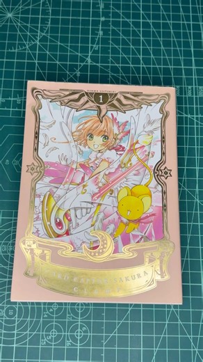 SAKURA card captor CLAMP