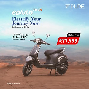 1K views | Be the Change. Ride Electric. | PURE EV | Facebook