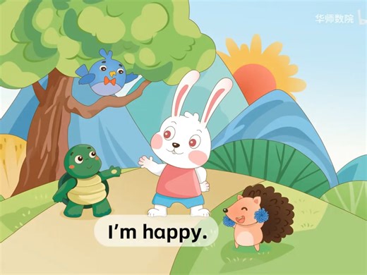 最新视频已上线，快来围观！