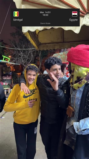 #can2025 #visibilité #senegal