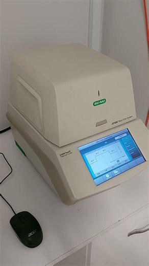 Mikrobiyoloji de kullanılan cihazlardan biri daha PCR cihazı yada thermal cycler