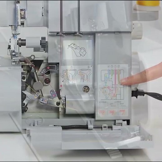 singer S0105 Introduction