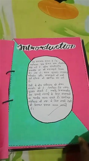 Handmade Project File Ideas 😍 | Certificate & Acknowledgement Design. #handmade