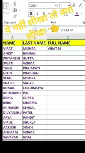 #excel #exceltips#ccc ##basiccomputer#computertutorial #msword #olevelexam #cccexamupdate#exceltips