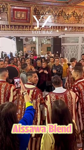 Aissawa Blend | Youbaz #عيساوة #مكناس #meknas #meknès #meknes #issawa_fes #issawa #issawa_maroc