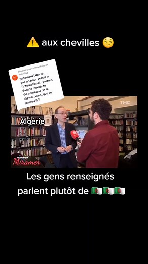 Réponse à @majel968 #algeria_history #historyofalgeria #history_of_algeria #algeriahistory ##patrimoine_algérien #patrimoinealgerien🇩🇿 #algeriemonamour #djazair🇩🇿 #dzpower #leszhomme #tahiadjazair #algeria🇩🇿 #tiktokalgerien🇩🇿 #🇩🇿🇩🇿🇩🇿 #patrimoinedz #gastronomiealgérienne #couscousalgerien🇩🇿🤍