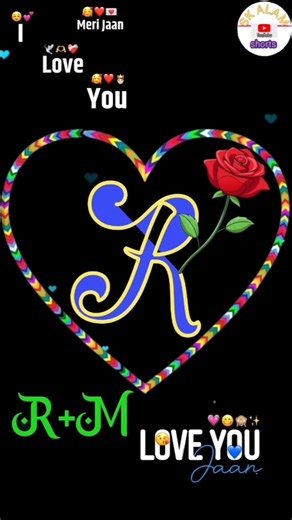 M+R 💛 👌 Popular 💐 video My Jaan🌹 Meri 💯 Sk Alam 143 #viralvideo #love #youtube