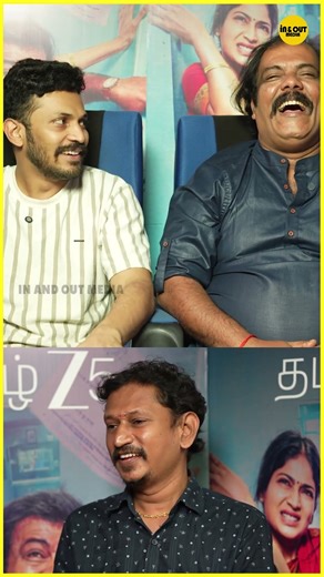நாங்க Director கிட்ட இருததுதா பெரிய Experience 😂‼ #indiancinema #movie #tamilcinema