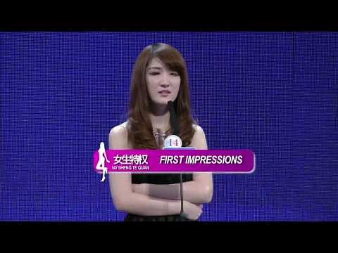 [Eng Sub] If You Are The One. S6E52. Luo Qi Leaves