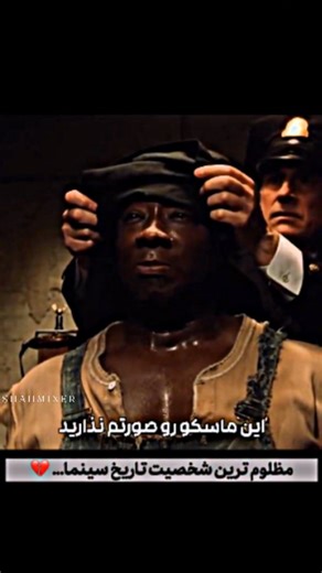 @shahmixer on Instagram: "日本利用压电瓷砖将人们的脚步 转化为电能。 这些瓷砖能够捕捉你脚步产生的动能 当你行走时、 你的体重和动作会对瓷砖产生压力。 瓷砖会轻微弯曲、 产生机械应力。 瓷砖内部的压电材料会将这种应力转化为电 能。 每一步都会产生少量电荷、 数百万步加在一 起、 就能产生足够的电力来驱动 LED 灯、数 字显示屏和传感器。 在像涩谷车站这样人流密集的地方、 每天大约240 万步都在为这个系统做贡献。 这些电力可以储存起来或立即使用、 从而减少对传统能源的依赖、 并支持可持续的城砧 设施。 这种方法把日常的动作转化为实用的可再生能源。 #日本 #知识 #事实 #你知道吗 #推荐 #技 #创新 #历史 #技术 #实验 #热门"