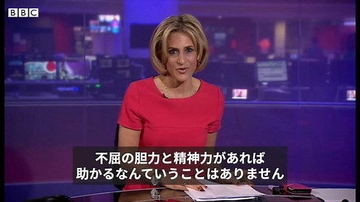 新型ウイルス被害は「平等ではない」とBBCキャスター　低所得者ほど感染と - BBCニュース
