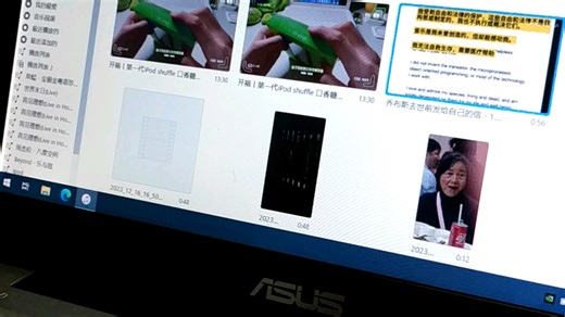 iPod导视频，所有能看视频的iPod都能导入。