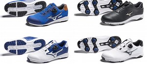 Mizuno 2021 footwear collection – FIRST LOOK!