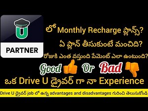 Drive U driver job Monthly Recharge plans in Hyderabad|Drive U Advantages and Disadvantages